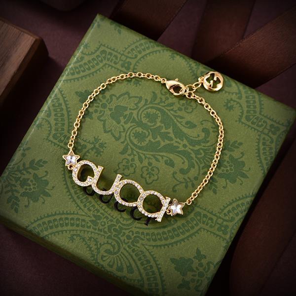 20242613166705 535048